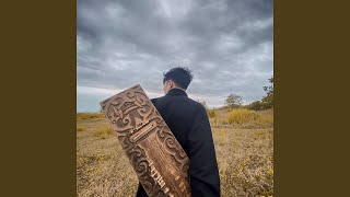 Mama Muda Sape Dayak