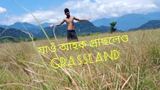 baihata chariali to grassland cycle journey#grassland #vlogs #parthapratimvlogs