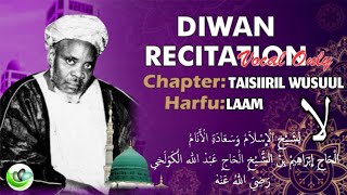 Diwani Sheikh Ibrahim Baye Inyass- Taisiiril Husuul, Harfu Laam  | Arabic Lyrics.