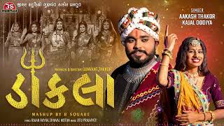 Dakla - Mashup - Aakash Thakor - Kajal Dodiya - R Square - Jigar Studio