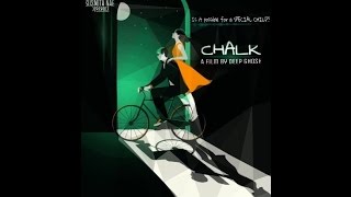 CHALK  a Documentary film by Deep Ghosh (based on special children)