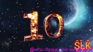 SLK TEAM HAPPY BIRTHDAY NISHA