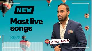 Faiez Amir (فایز امیر) – Live at Party | Mast Performance