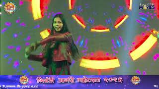 KALI BINDI SONG | भिवंडी आगरी महोत्सव २०२६