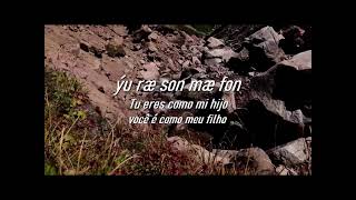 "Hljomalin" ....Sigur Ros..(Subtitulos Español,Islandes y Portugues...)