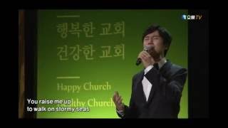 오륜교회특송- 라보엠(La boheme) You raise Me up