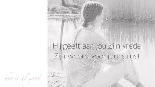 Het is al goed | Deborah Olieman