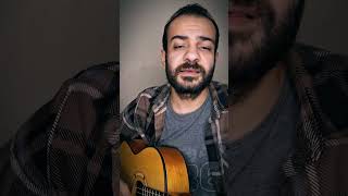 عودة - حميد الشاعري