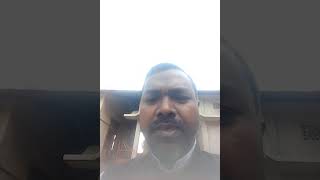 Message of meeting