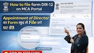 Appointment of New Director in Company | Step-by-Step Process on MCA Portal | Companies Act 2013