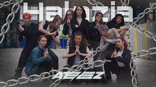 ATEEZ(에이티즈) - 'HALAZIA' Dance cover by WASIS Crew from France