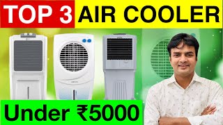 Best air cooler under 5000 | air cooler for bedroom | best budget air cooler | best air cooler 2025