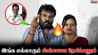 Kalaipuli Thanu & Perarasu speech at Commandovin Love Story Movie Audio Launch | #perarasu #thanu