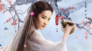 Hòa Tấu Đàn Tranh, Sáo Trúc, Nhạc Không Lời Trung Quốc Hay, cô cô