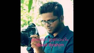 മലയാളത്തിന്റെ ട്രോളന്മാർ😁 || UBAID IBRAHIM || BASITH KOLATHUR || ALBIN JOSHY || JISHNU || FARIZ ||