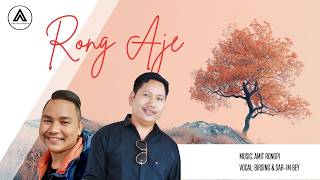 Rong Aje - Karaoke with lyrics