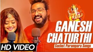 GANESH CHATURTHI SACHET PARAMPARA SONGS #trending​ #ganeshchaturthi​ #ganapatidjsong​ #ganapati