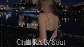 Let Your Love Blend into a Beautiful Sunset – Neo Soul Playlist