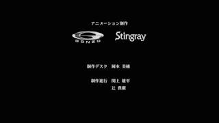 Aru Zombie Shoujo no Sainan OST (Ending)