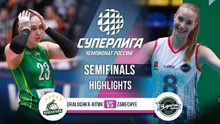 Uralochka-NTMK vs. Zarechye-Odintsovo | HIGHLIGHTS | SemiFinals | SuperLeague 2025-2026