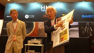2025 Shanghai TAS: House of Music Group - Ultra Art Record Demo by Mr. Ushio and Mr. Asakura