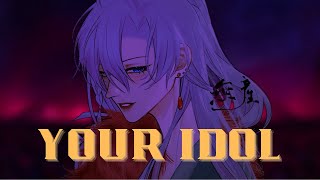 Your Idol - Saja Boys | KPop Demon Hunters Female VTuber Cover by McPepii