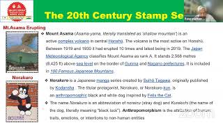 14th Virtual Stamp Exhibition - 20 Century Museum Series - Part A