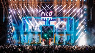 Low G & tlinh | NHỮNG THÀNH PHỐ MƠ MÀNG - YEAR END Da Nang 2024