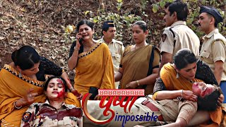 Pushpa Impossible: आखिर किसको call कर pushpa ने दी खबर, Prathna की हुई मौत, बताई आखरी ख्वाइश