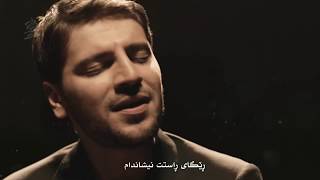 Sami Yusuf - You Came To Me