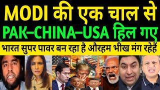 Modi’s One Strategic Move Shocks Pakistan, China and USA | India Becomes Global Power