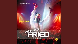 Avraham Yagel Medley: Avraham Yagel / Hinei Ma Tov / Modeh Ani (Live)