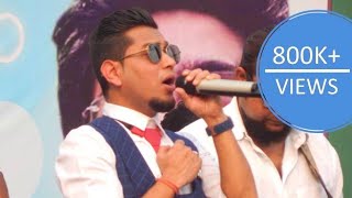 Satish Live Ranaghat College Social 2018 || mile ho tum humko song || satish ,sare ga ma singer