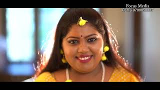 Mangala Snanalu Teaser