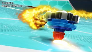 DEBUT OF ONE KUROSU | BEYBLADE X SEASON 3 EPISODE 3 | EMPEROR MIGHT VS UNICORN STING & SPHINX COWL