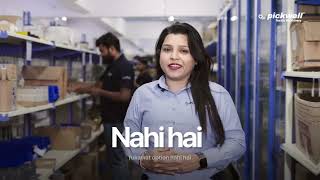 Water Jet Loom Spare Parts | No More Production Stoppage for Textile Units