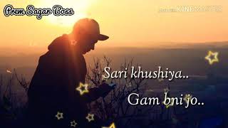Aye mere khuda tu etna bta whatsapp status