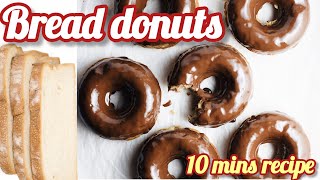 बस ब्रेड को पानी में डालिये और बना लीजिये बच्चों का पसंदीदा Donuts 🍩 | Donuts recipe without maida |