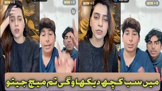Tum Jeeto Main Sab Kuch Daikhaogi || TikTok || Punishment || Match