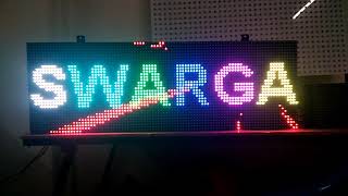 P10 SMD LED SCROLLING DISPLAY