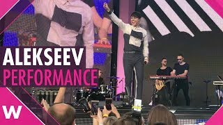 ALEKSEEV - "Океанами стали" | Live performance