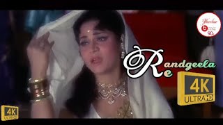 Rangeela re old is gold #oldisgoldsongs #90severgreen #shortsvideo #hindisong #shortsfeed