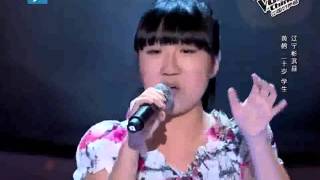 The Voice of China   Rolling in the deep