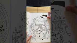 A MILLION CHRISTMAS CATS FESTIVE FELINES TO COLOUR BY JOHN BIGWOOD FLIP THROUGH