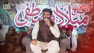 Muhammad Juneed Riaz Qadri|Urs Darbar Peer Bindan Sher Bukari|Golra Movie
