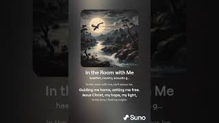 In the Room with Me