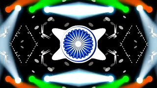 Tiranga La Murder Ho Jayi #Dj Remix Song | Edm Drop Song | 26 January Dj Gana RDX Dj Anish Ghazipur 
