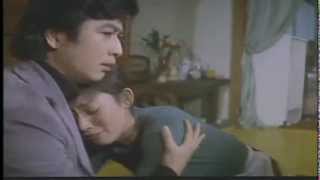 Strange Feeling, 1975