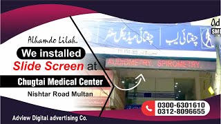 Alhamdulillah !!😊😊  We installed SMD at Chughtai Lab, Nishtar Road Multan | Ad view