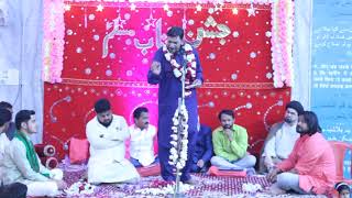 Jashn E Janab E Muslim A.S | By Janab Ahsan Kazmi Sahab | Roza E Janab E Muslim A.S |Husainabad Lko.